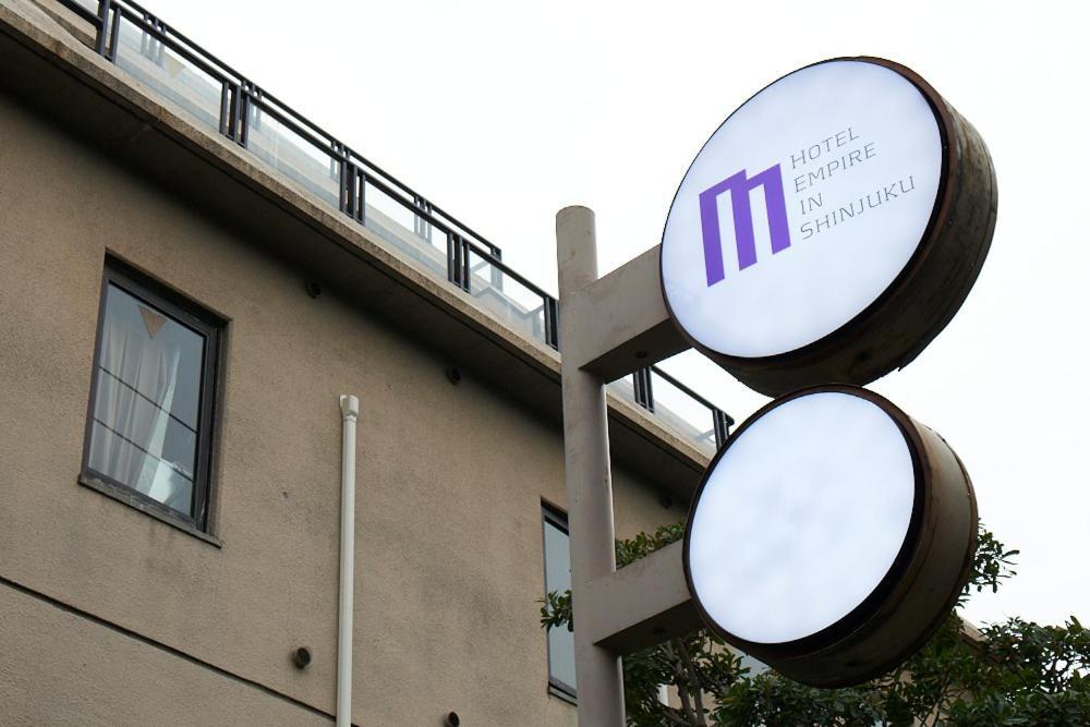 Hotel Empire In Shinjuku Τόκιο Εξωτερικό φωτογραφία
